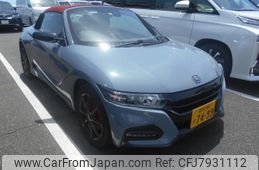 honda s660 2021 quick_quick_3BA-JW5_JW5-6201407