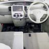 daihatsu tanto 2011 -DAIHATSU 【名変中 】--Tanto L375S--0477493---DAIHATSU 【名変中 】--Tanto L375S--0477493- image 4