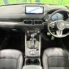 mazda cx-5 2021 CFJ1705227 image 3