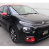 citroen c3 2018 quick_quick_ABA-B6HN01_VF7SXHNZTJT538270 image 1