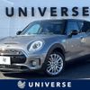 mini mini-others 2018 -BMW--BMW Mini LDA-LR20--WMWLR520402G48717---BMW--BMW Mini LDA-LR20--WMWLR520402G48717- image 1