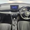 toyota yaris 2020 CFJ1641309 image 16