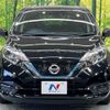 nissan note 2020 quick_quick_HE12_HE12-406453 image 15