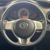 toyota vitz 2014 -TOYOTA--Vitz DBA-KSP130--KSP130-2125809---TOYOTA--Vitz DBA-KSP130--KSP130-2125809- image 4