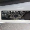 daihatsu mira-e-s 2023 -DAIHATSU 【野田 580】--Mira e:s 5BA-LA360S--LA360S-0073264---DAIHATSU 【野田 580】--Mira e:s 5BA-LA360S--LA360S-0073264- image 41