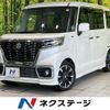 suzuki spacia 2018 CFJ1655486 image 1
