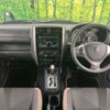 suzuki jimny 2017 -SUZUKI--Jimny ABA-JB23W--JB23W-769524---SUZUKI--Jimny ABA-JB23W--JB23W-769524- image 2