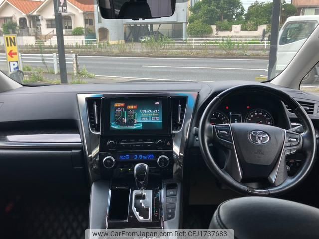 toyota alphard 2020 CFJ1737683 image 2