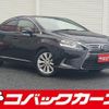 lexus hs 2014 CFJ1792188 image 1
