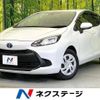 toyota aqua 2022 quick_quick_MXPK11_MXPK11-2042544 image 1