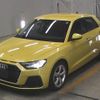 audi a1 2020 -AUDI--Audi A1 WAUZZZGB0LR045865---AUDI--Audi A1 WAUZZZGB0LR045865- image 5