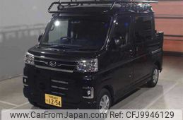 daihatsu atrai 2022 -DAIHATSU 【宇都宮 480ﾀ1254】--Atrai Van S710W-0001573---DAIHATSU 【宇都宮 480ﾀ1254】--Atrai Van S710W-0001573-