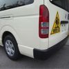 toyota hiace-commuter 2014 -TOYOTA--Hiace Commuter CBF-TRH223B--TRH223-6145680---TOYOTA--Hiace Commuter CBF-TRH223B--TRH223-6145680- image 27