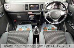 suzuki alto 2016 CFJ1707391