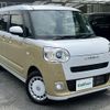 daihatsu move-canbus 2023 -DAIHATSU--Move Canbus 5BA-LA850S--LA850S-0028620---DAIHATSU--Move Canbus 5BA-LA850S--LA850S-0028620- image 1