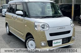 daihatsu move-canbus 2023 -DAIHATSU--Move Canbus 5BA-LA850S--LA850S-0028620---DAIHATSU--Move Canbus 5BA-LA850S--LA850S-0028620-