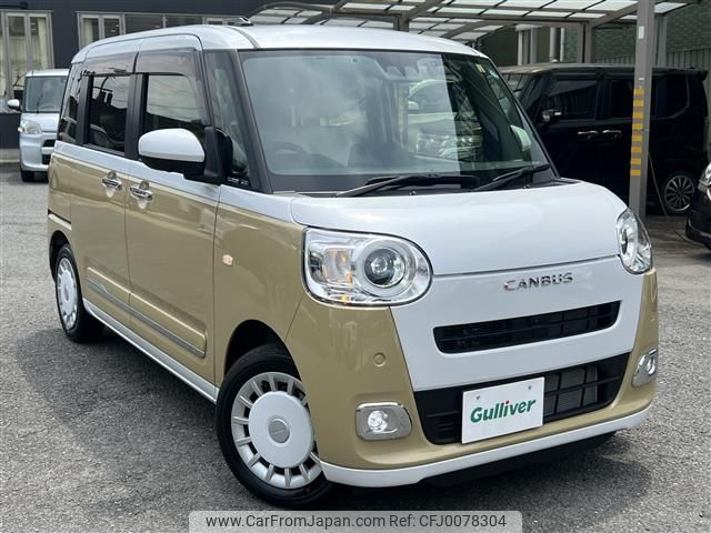 daihatsu move-canbus 2023 -DAIHATSU--Move Canbus 5BA-LA850S--LA850S-0028620---DAIHATSU--Move Canbus 5BA-LA850S--LA850S-0028620- image 1