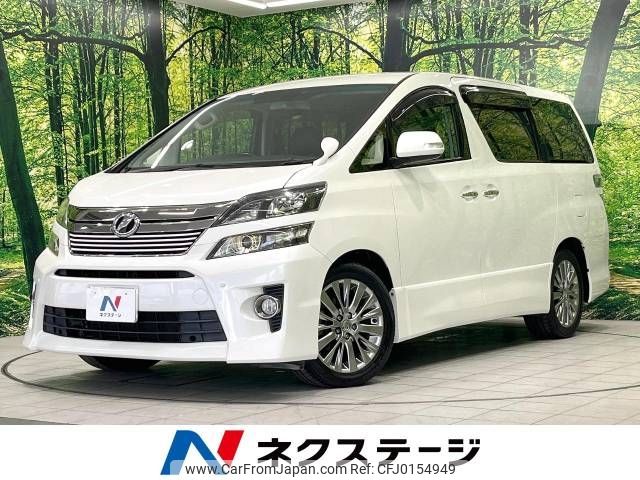 toyota vellfire 2013 -TOYOTA--Vellfire DBA-ANH20W--ANH20-8301279---TOYOTA--Vellfire DBA-ANH20W--ANH20-8301279- image 1