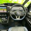 nissan serena 2020 quick_quick_DAA-HFC27_HFC27-081241 image 12