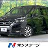 nissan serena 2018 -NISSAN--Serena DAA-GFC27--GFC27-089740---NISSAN--Serena DAA-GFC27--GFC27-089740- image 1