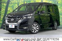 nissan serena 2018 -NISSAN--Serena DAA-GFC27--GFC27-089740---NISSAN--Serena DAA-GFC27--GFC27-089740-