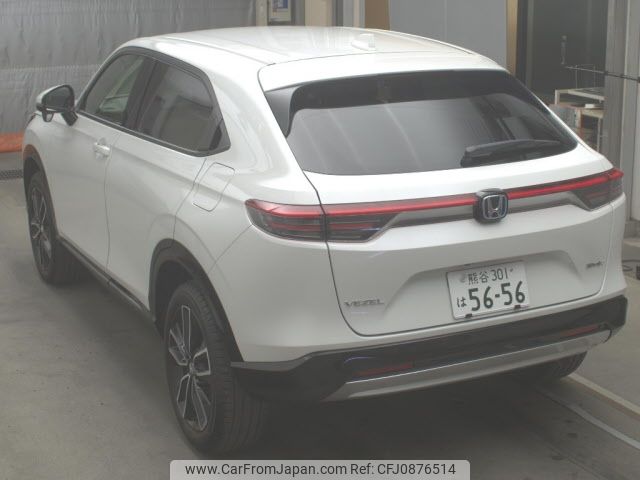 honda vezel 2024 -HONDA 【熊谷 301ﾊ5656】--VEZEL RV5-1236367---HONDA 【熊谷 301ﾊ5656】--VEZEL RV5-1236367- image 2