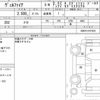 toyota vellfire 2017 quick_quick_DBA-AGH30W_AGH30-0157422 image 6