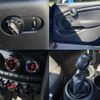 mini mini-others 2017 CFJ1648458 image 9