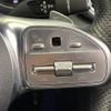 mercedes-benz c-class-station-wagon 2019 -MERCEDES-BENZ--Benz C Class Wagon LDA-205214--WDD2052142F883992---MERCEDES-BENZ--Benz C Class Wagon LDA-205214--WDD2052142F883992- image 9