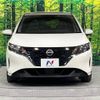 nissan note 2022 -NISSAN--Note 6AA-E13--E13-083414---NISSAN--Note 6AA-E13--E13-083414- image 15