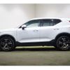 volvo xc40 2021 -VOLVO 【なにわ 330ﾂ287】--Volvo XC40 XB420TXCM--N2679464---VOLVO 【なにわ 330ﾂ287】--Volvo XC40 XB420TXCM--N2679464- image 27