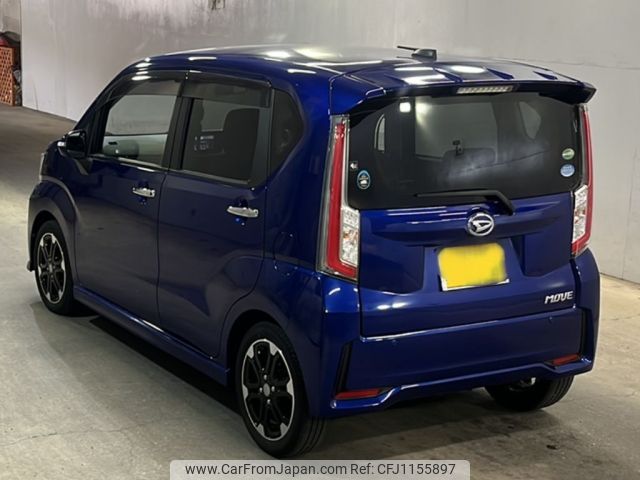 daihatsu move 2016 -DAIHATSU 【山口 584こ369】--Move LA150S-0107918---DAIHATSU 【山口 584こ369】--Move LA150S-0107918- image 2
