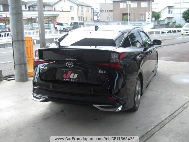 toyota prius 2020 CFJ1565426 image 2