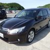 subaru exiga 2013 -SUBARU 【鳥取 335む8008】--Exiga YAM-007589---SUBARU 【鳥取 335む8008】--Exiga YAM-007589- image 5