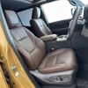 toyota land-cruiser-wagon 2024 -TOYOTA--Land Cruiser Wagon 3BA-TRJ250W--TRJ250-0004***---TOYOTA--Land Cruiser Wagon 3BA-TRJ250W--TRJ250-0004***- image 9