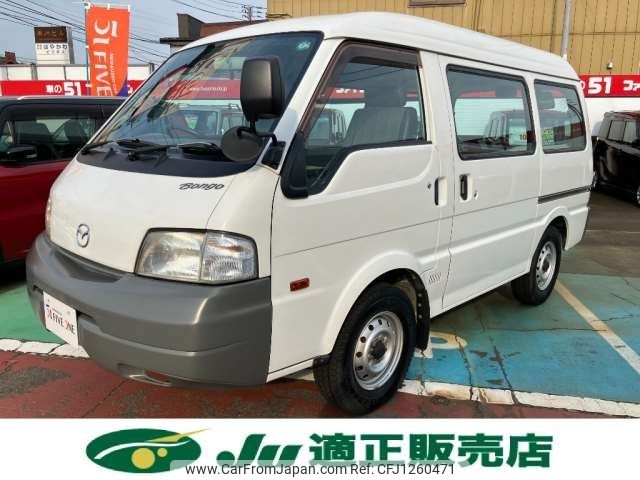 mazda bongo-van 2015 -MAZDA--Bongo Van ABF-SKP2M--SKP2M-203447---MAZDA--Bongo Van ABF-SKP2M--SKP2M-203447- image 1