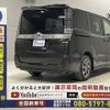 toyota voxy 2020 CFJ1855866 image 17