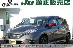 nissan note 2019 -NISSAN--Note DAA-HE12--HE12-257618---NISSAN--Note DAA-HE12--HE12-257618-