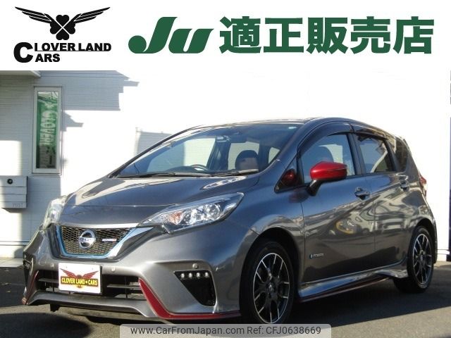 nissan note 2019 -NISSAN--Note DAA-HE12--HE12-257618---NISSAN--Note DAA-HE12--HE12-257618- image 1