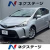 toyota prius-α 2016 -TOYOTA--Prius α DAA-ZVW41W--ZVW41-0034875---TOYOTA--Prius α DAA-ZVW41W--ZVW41-0034875- image 1