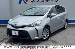 toyota prius-α 2016 -TOYOTA--Prius α DAA-ZVW41W--ZVW41-0034875---TOYOTA--Prius α DAA-ZVW41W--ZVW41-0034875-