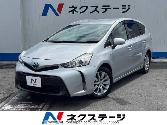 toyota prius-α 2016 -TOYOTA--Prius α DAA-ZVW41W--ZVW41-0034875---TOYOTA--Prius α DAA-ZVW41W--ZVW41-0034875- image 1