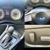 subaru forester 2014 504928-922796 image 5