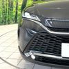 toyota harrier-hybrid 2023 CFJ1624079 image 12