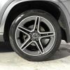 mercedes-benz gls-class 2023 CFJ1578937 image 7