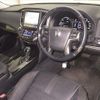 toyota crown 2015 CFJ1536472 image 4