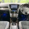 toyota alphard 2016 -TOYOTA--Alphard DBA-AGH35W--AGH35-0014651---TOYOTA--Alphard DBA-AGH35W--AGH35-0014651- image 2