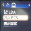 lexus ct 2018 -LEXUS--Lexus CT DAA-ZWA10--ZWA10-2329495---LEXUS--Lexus CT DAA-ZWA10--ZWA10-2329495- image 4