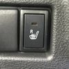 suzuki spacia 2019 -SUZUKI--Spacia DAA-MK53S--MK53S-226661---SUZUKI--Spacia DAA-MK53S--MK53S-226661- image 6