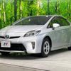 toyota prius 2014 -TOYOTA--Prius DAA-ZVW30--ZVW30-1821614---TOYOTA--Prius DAA-ZVW30--ZVW30-1821614- image 17